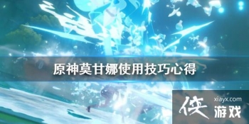 ��ԭ��Ī����Q������ôʹ�ã�Ī����ʹ�ü����ĵ�