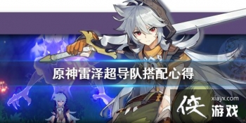 ��ԭ�����󳬵�����ô�� ���󳬵��Ӵ����ĵ�