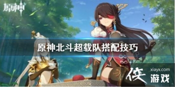 ��ԭ�񡷱������ض���ô���� �������ضӴ��似��