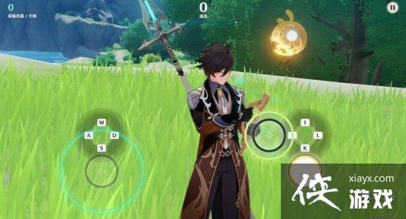 ��ԭ����Ȥ��԰��ս�����ĵ� �����ս��ô�棿