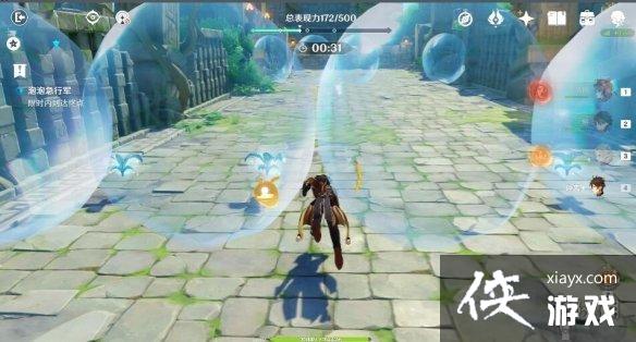 ��ԭ����Ȥ��԰��ս�����ĵ� �����ս��ô�棿