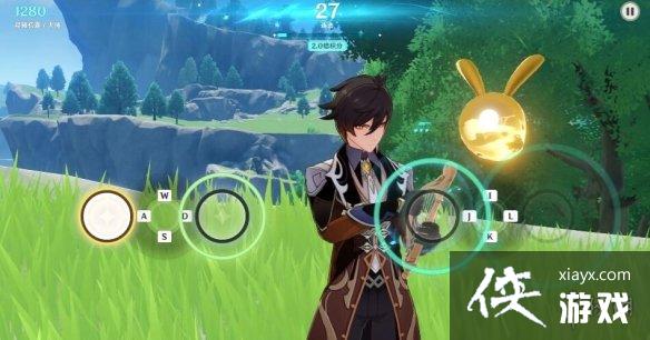 ��ԭ����Ȥ��԰��ս�����ĵ� �����ս��ô�棿