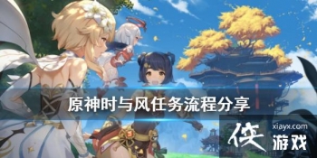 ��ԭ��ʱ�������������ô����ʱ����������̷���