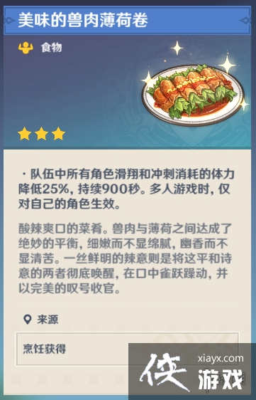 ��ԭ��ʱ�������������ô����ʱ����������̷���