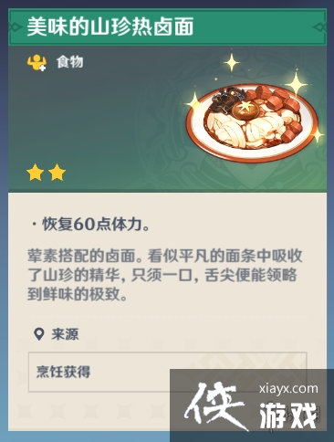 ��ԭ��ʱ�������������ô����ʱ����������̷���