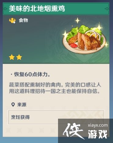 ��ԭ��ʱ�������������ô����ʱ����������̷���