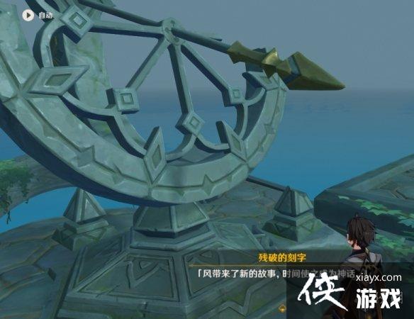 ��ԭ��ʱ�������������ô����ʱ����������̷���