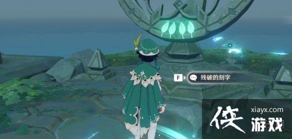 ��ԭ��ʱ�������������ô����ʱ����������̷���