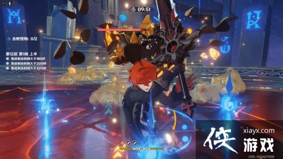 ��ԭ�񡷵���ն��ô�� ����ն�ͷż��ɷ���