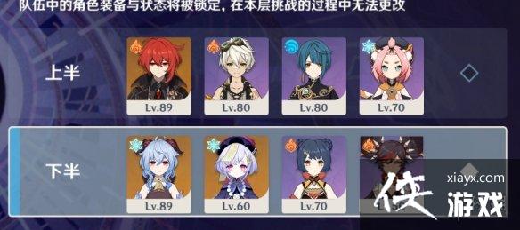 ��ԭ��1.4�ؾ�11����ô�� 1.4�ؾ�11��򷨷���