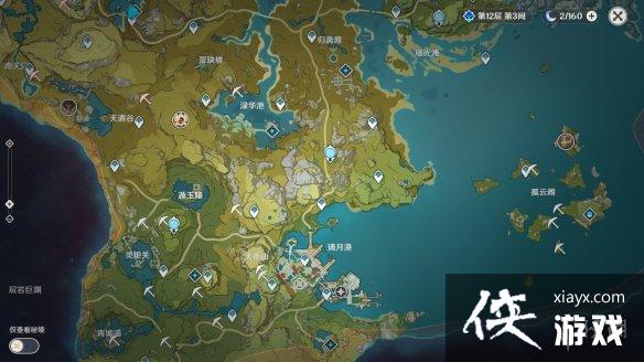 《原神》挖矿有什么技巧 挖矿技巧心得分享 《原神》挖矿有什么技巧 挖矿技巧心得分享