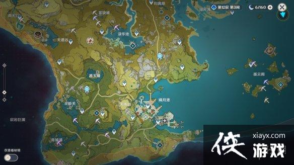 《原神》挖矿有什么技巧 挖矿技巧心得分享 《原神》挖矿有什么技巧 挖矿技巧心得分享