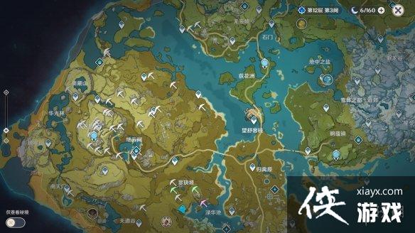 《原神》挖矿有什么技巧 挖矿技巧心得分享 《原神》挖矿有什么技巧 挖矿技巧心得分享