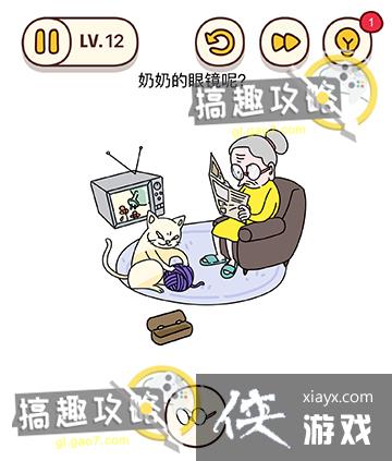 ����Σ����12�ع���