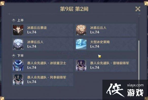 ��ԭ��1.4��Ԩ9����ô�� 1.4��Ԩ9�����Ӧ�Է���һ��