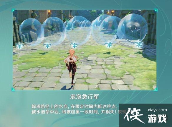 ��ԭ������С��Ϸ��ô�� ���ݼ��о��淨����