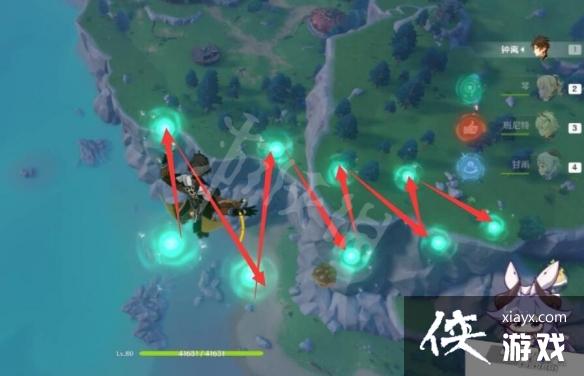 ��ԭ�񡷷绨����Լ������÷��� �绨����Լ��������