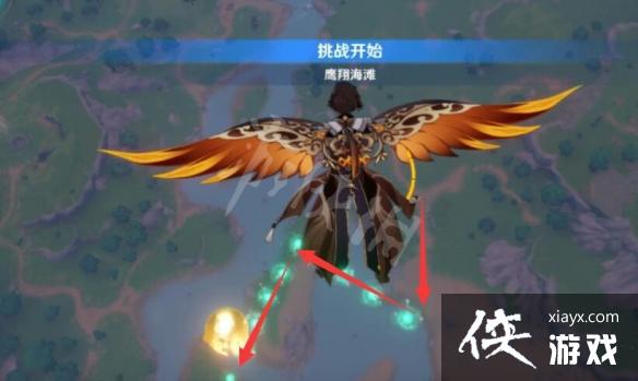 ��ԭ�񡷷绨����Լ������÷��� �绨����Լ��������