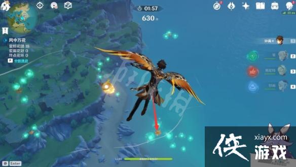 ��ԭ�񡷷绨����Լ������÷��� �绨����Լ��������