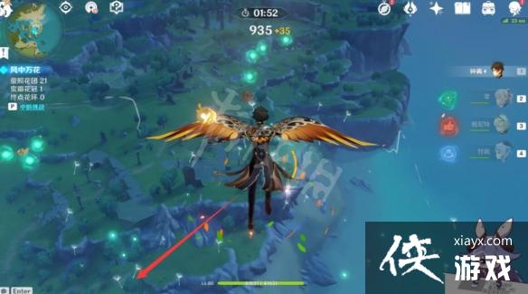 ��ԭ�񡷷绨����Լ������÷��� �绨����Լ��������