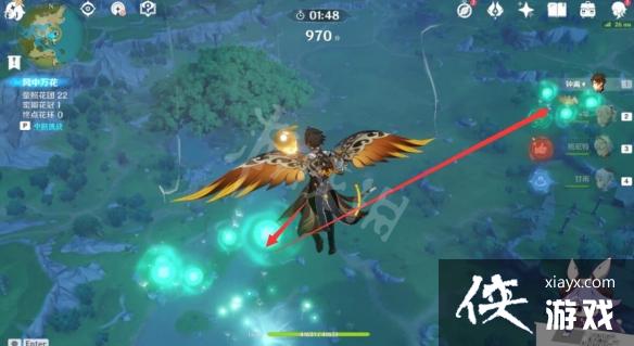 ��ԭ�񡷷绨����Լ������÷��� �绨����Լ��������