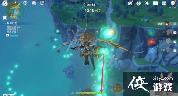 ��ԭ�񡷷绨����Լ������÷��� �绨����Լ��������