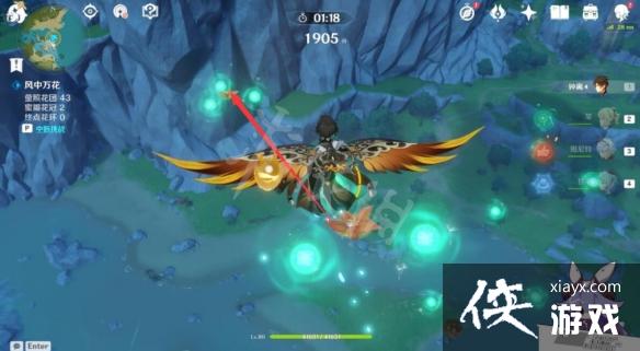 ��ԭ�񡷷绨����Լ������÷��� �绨����Լ��������