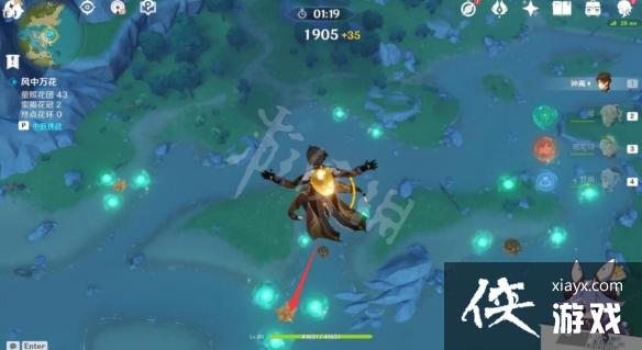 ��ԭ�񡷷绨����Լ������÷��� �绨����Լ��������