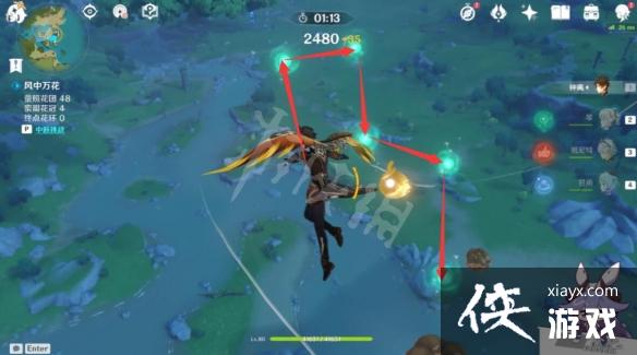 ��ԭ�񡷷绨����Լ������÷��� �绨����Լ��������