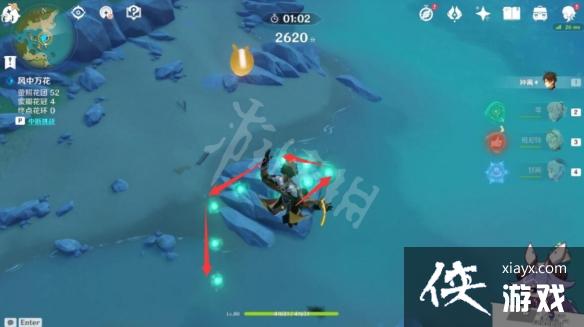 ��ԭ�񡷷绨����Լ������÷��� �绨����Լ��������