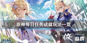 ��ԭ��ÿ������ɾ�����Щ ÿ������ɾ��淨һ��