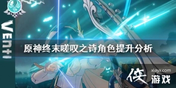 ��ԭ����ĩ�֮̾ʫ��ô�� ��ĩ�֮̾ʫ��ɫ��������