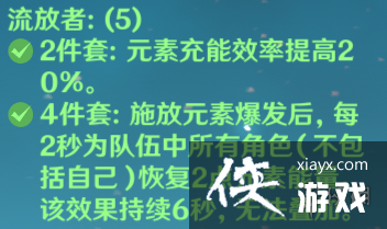 ��ԭ�񡷸���ɰ��ʥ������ôѡ ����ɰ��ʥ����ѡ��һ��