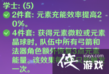 ��ԭ�񡷸���ɰ��ʥ������ôѡ ����ɰ��ʥ����ѡ��һ��