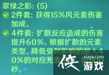 ��ԭ�񡷸���ɰ��ʥ������ôѡ ����ɰ��ʥ����ѡ��һ��