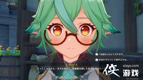 ��ԭ�񡷸���ɰ��������ôѡ ����ɰ������ѡ���Ƽ�