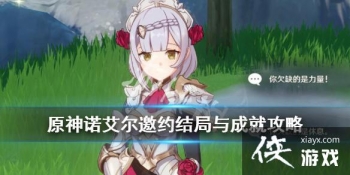 ��ԭ��ŵ������Լ�ɾ���ô������ŵ������Լ�����ɾ͹���