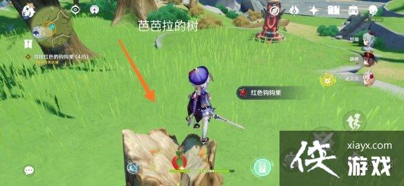 ��ԭ�񡷰Ű��������ɫ���������� �Ű��������ɫ������λ��һ��