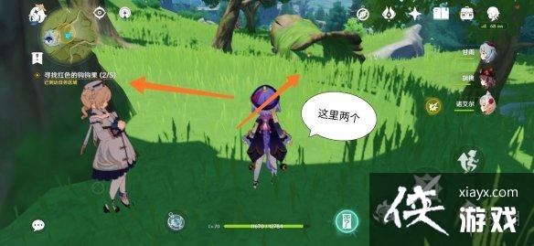 ��ԭ�񡷰Ű��������ɫ���������� �Ű��������ɫ������λ��һ��