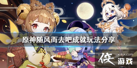 ��ԭ������ȥ�ɳɾ���ô�� ����ȥ�ɳɾ��淨����