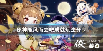 ��ԭ������ȥ�ɳɾ���ô�� ����ȥ�ɳɾ��淨����