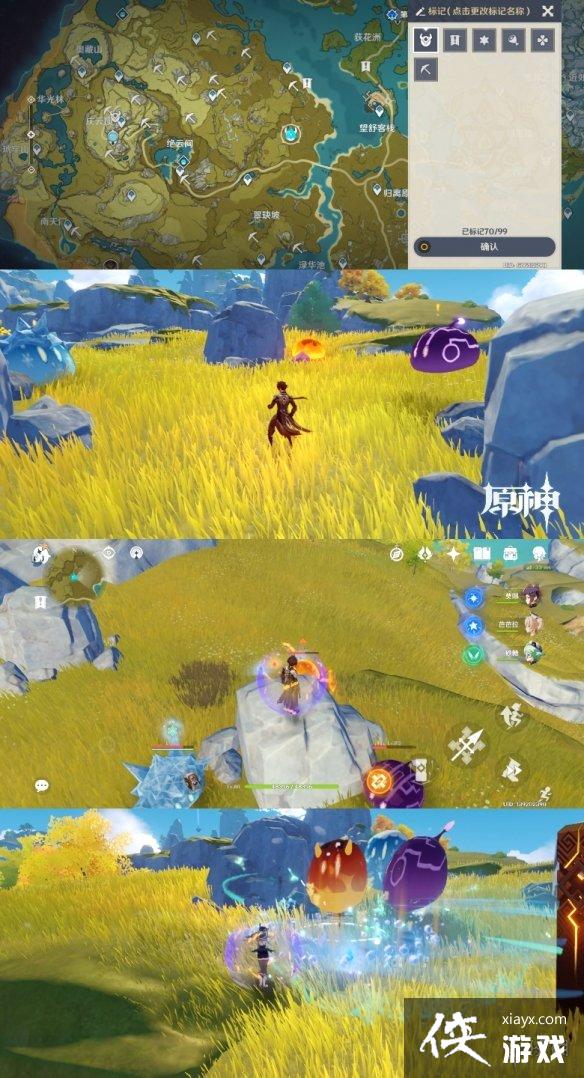 ��ԭ������ȥ�ɳɾ���ô�� ����ȥ�ɳɾ��淨����