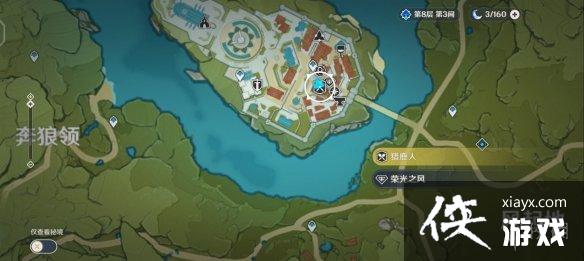 ��ԭ��1.4��ʳ������Щ 1.4��ʳ�׻�ȡλ��һ��