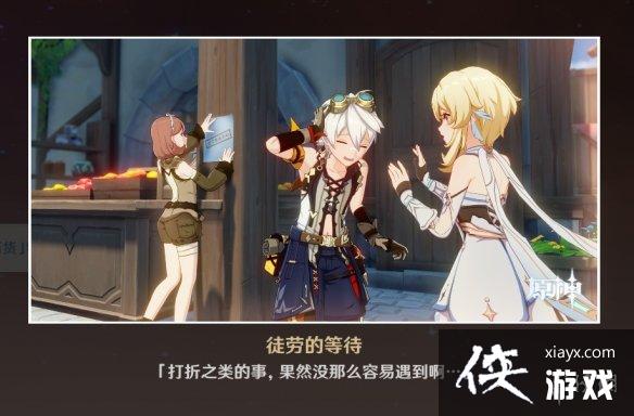 ��ԭ�񡷰�������Լ�¼������ô��� ��������Լ����ȫ��ִ�ɷ���һ��