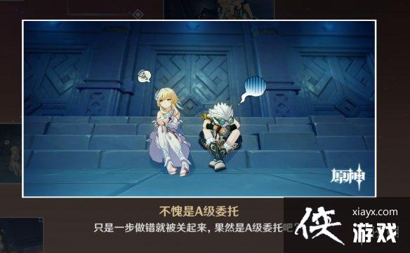 ��ԭ�񡷰�������Լ�¼������ô��� ��������Լ����ȫ��ִ�ɷ���һ��