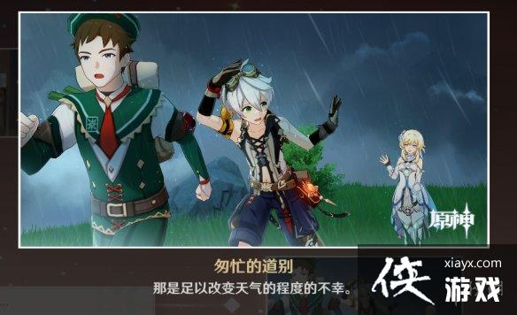 ��ԭ�񡷰�������Լ�¼������ô��� ��������Լ����ȫ��ִ�ɷ���һ��