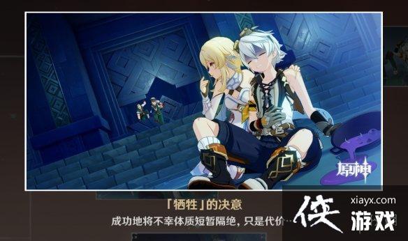 ��ԭ�񡷰�������Լ�¼������ô��� ��������Լ����ȫ��ִ�ɷ���һ��