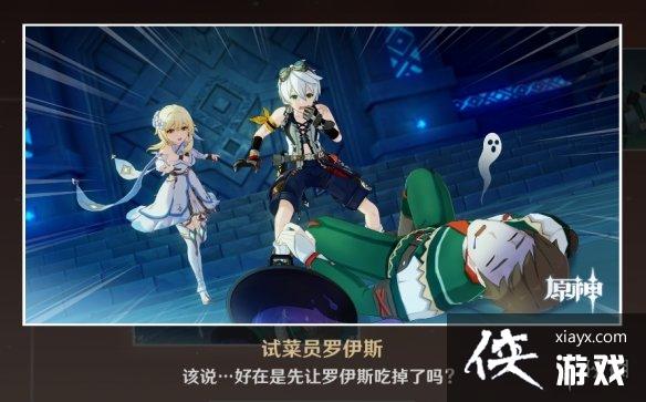 ��ԭ�񡷰�������Լ�¼������ô��� ��������Լ����ȫ��ִ�ɷ���һ��