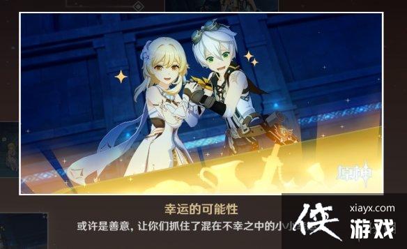 ��ԭ�񡷰�������Լ�¼������ô��� ��������Լ����ȫ��ִ�ɷ���һ��