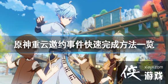 ��ԭ��������Լ������ô������� ������Լ�¼�������ɷ���һ��